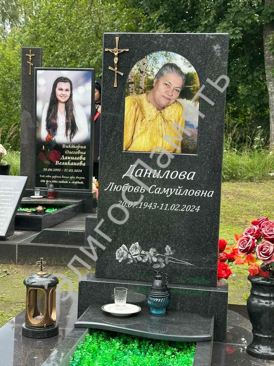 Даниловы